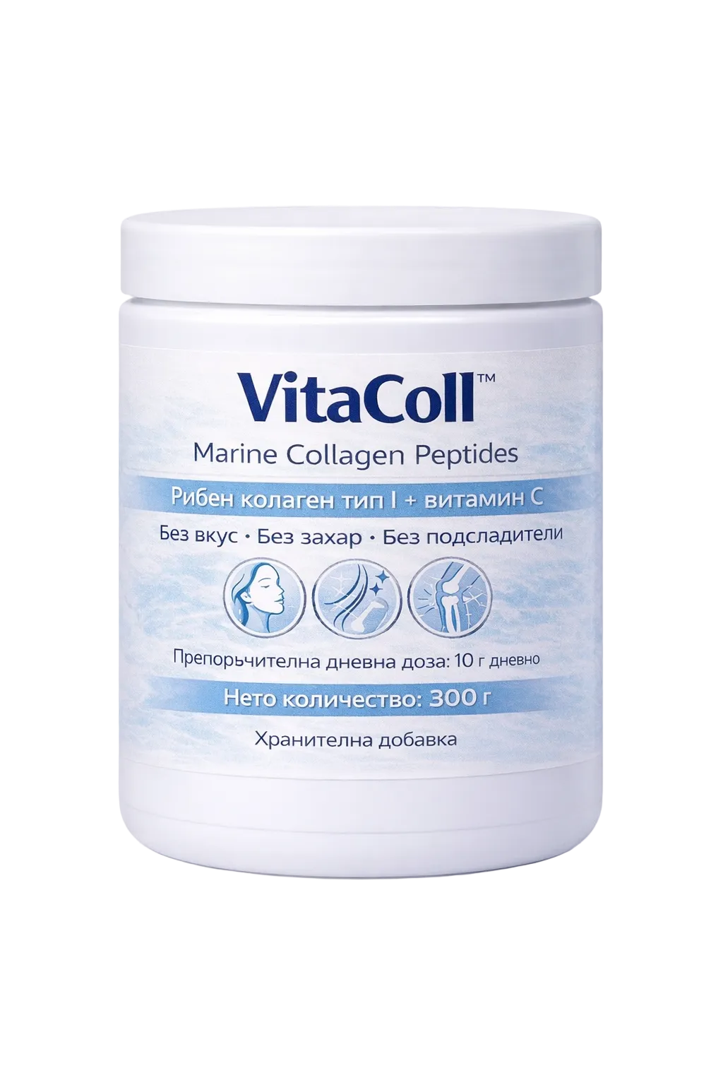 Най-продавани