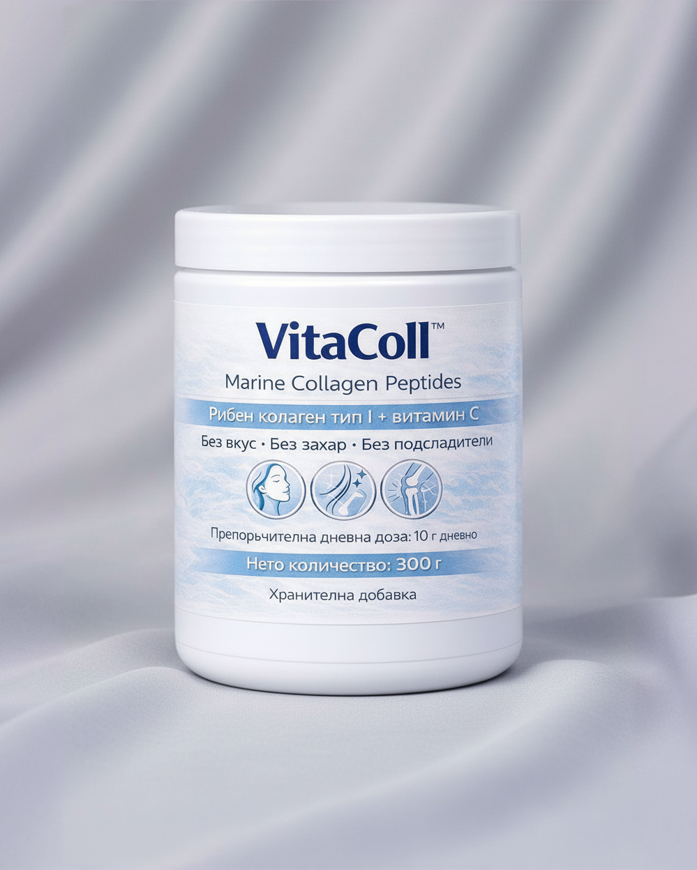 Натурален морски колаген на прах VitaColl™